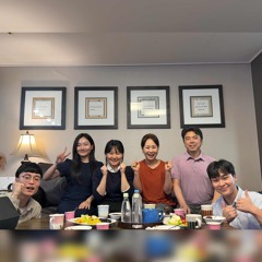 Back in my father’s house again - in 세종