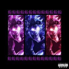 Lead (Prod.DUOFACIES)