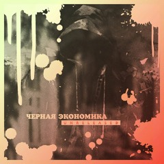 Untitled Playlist