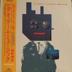 Haruomi Hosono - Video Game Music - 10 Galaga