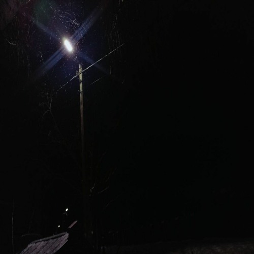 Отпусти - ЗимойБезШапки