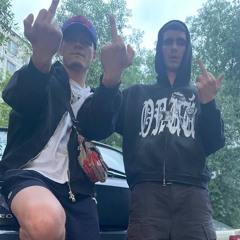 RX Soulja, ICYBANDO - RXIcy *2024*