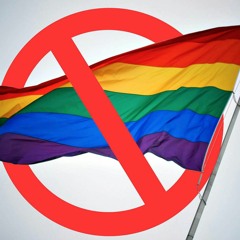 Not ЛГБТ Friendly - Б.А.У.