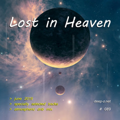 Lost In Heaven #089 (dnb mix - june 2019) Atmospheric | Drum and Bass