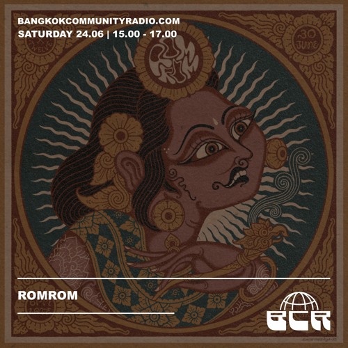 RomRom - From the soul, for the soul -24th June 2023
