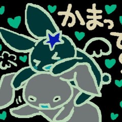 you're so pretty and i'm just a loser