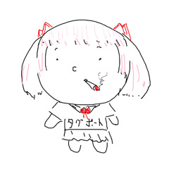 morning (ft. c2line)(Prod.H_ELLMANE)