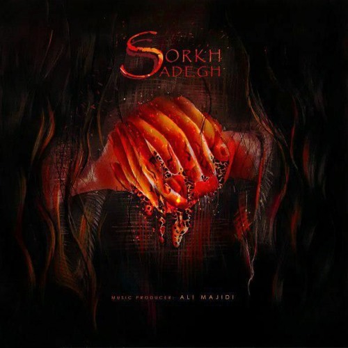 Sadegh - Sorkh