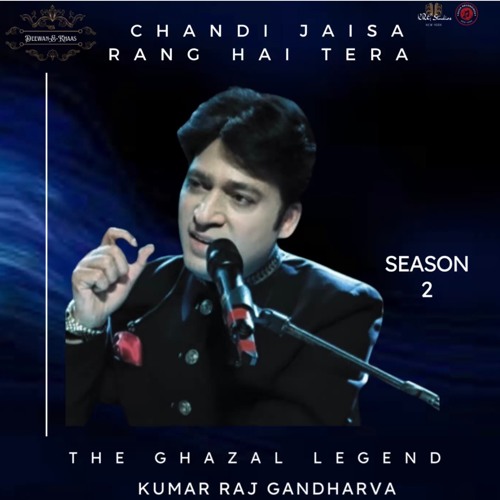 CHANDI JAISA RANG HAI TERA