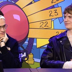 Пей пиво — SODA LUV, Buster