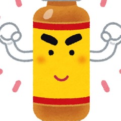 INFiNiTE ENERZY(P0cket_Remix).mp3