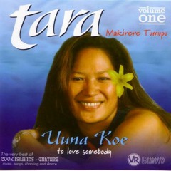 Tara- Waikiki Tamure/Locomotion