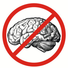 НЕТУ. МОЗГА (no brain) prod. xeto, waera