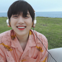 산들 - 이름에게