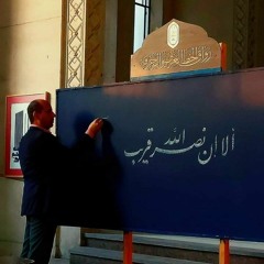 عن فلسطين الحبيبة.