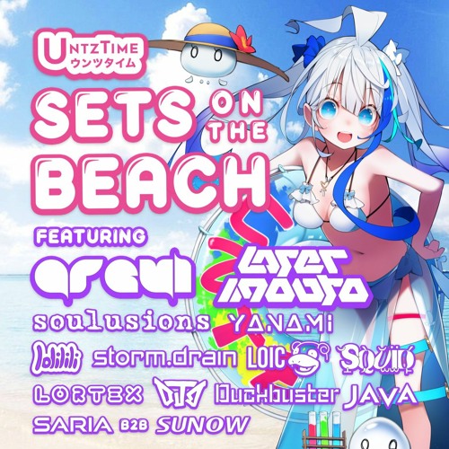 [UNTZ] Sets on the Beach (128-175)