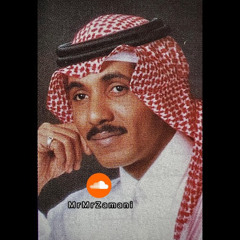 والله ما أسمع بك ولا أطيع بك شور .. شور الحسود اللي يحب الوشاية