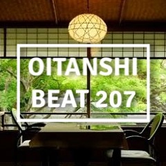 Beat #207