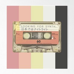 online shopping for an analogue synth...