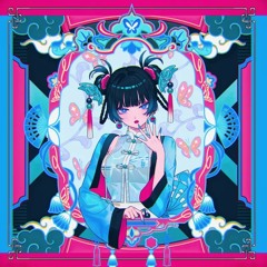 Giga & TeddyLoid - アクト (ACT) feat. Daoko