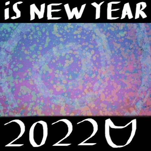 Galaxy Kat Retrospective 2022