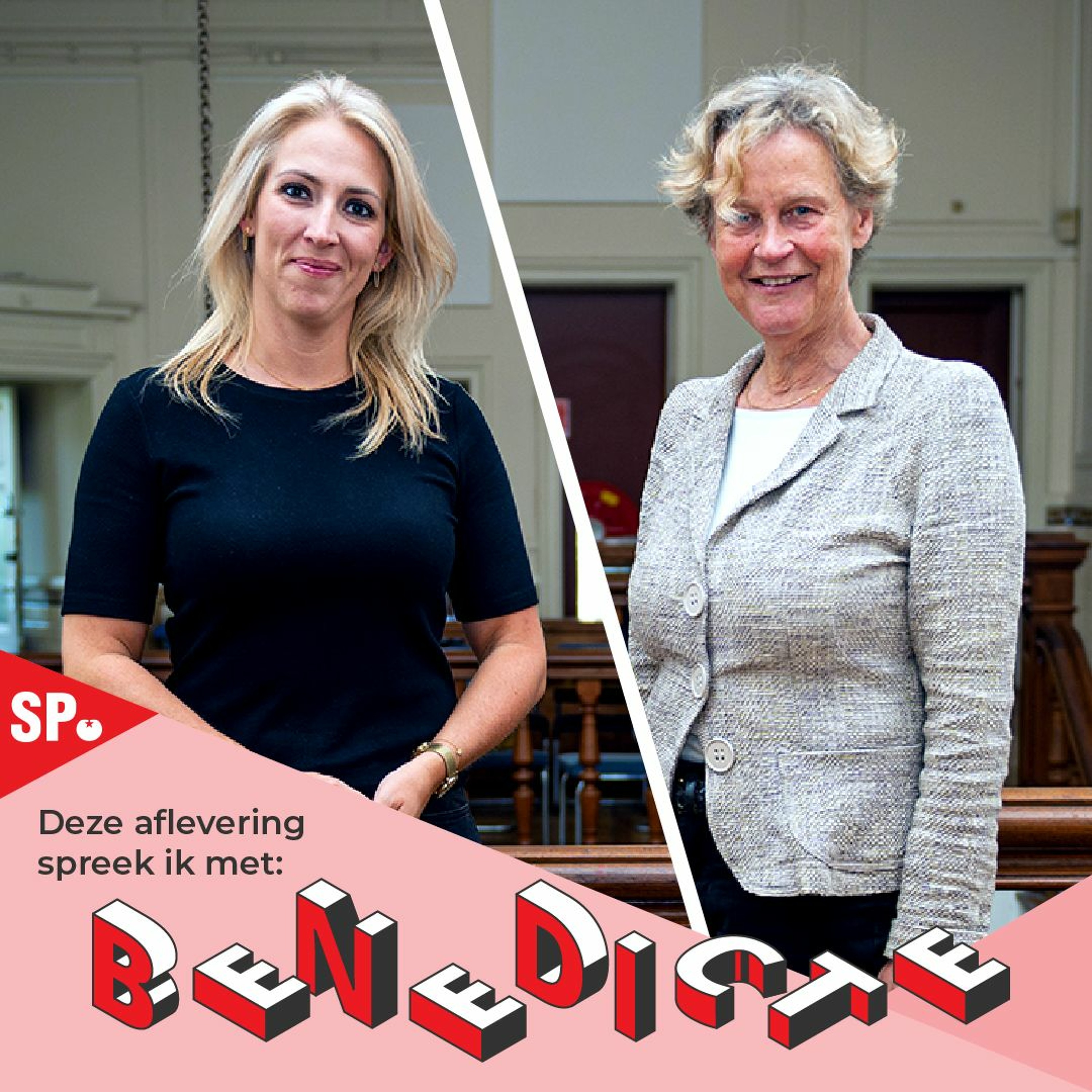 Daarom is het Goed