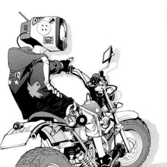 Guro Guro
