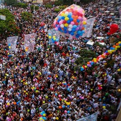 تكبيرات العيد . مصر . إذاعة القرآن الكريم
