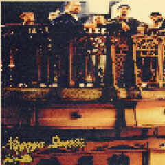 Illmariachi (TOKONA-X) - ドンファン DA MARIACHI (REMIX)