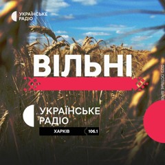 "Може будуть добре горіти". У Приколотному позбуваються книжок часів окупації і налагоджують життя
