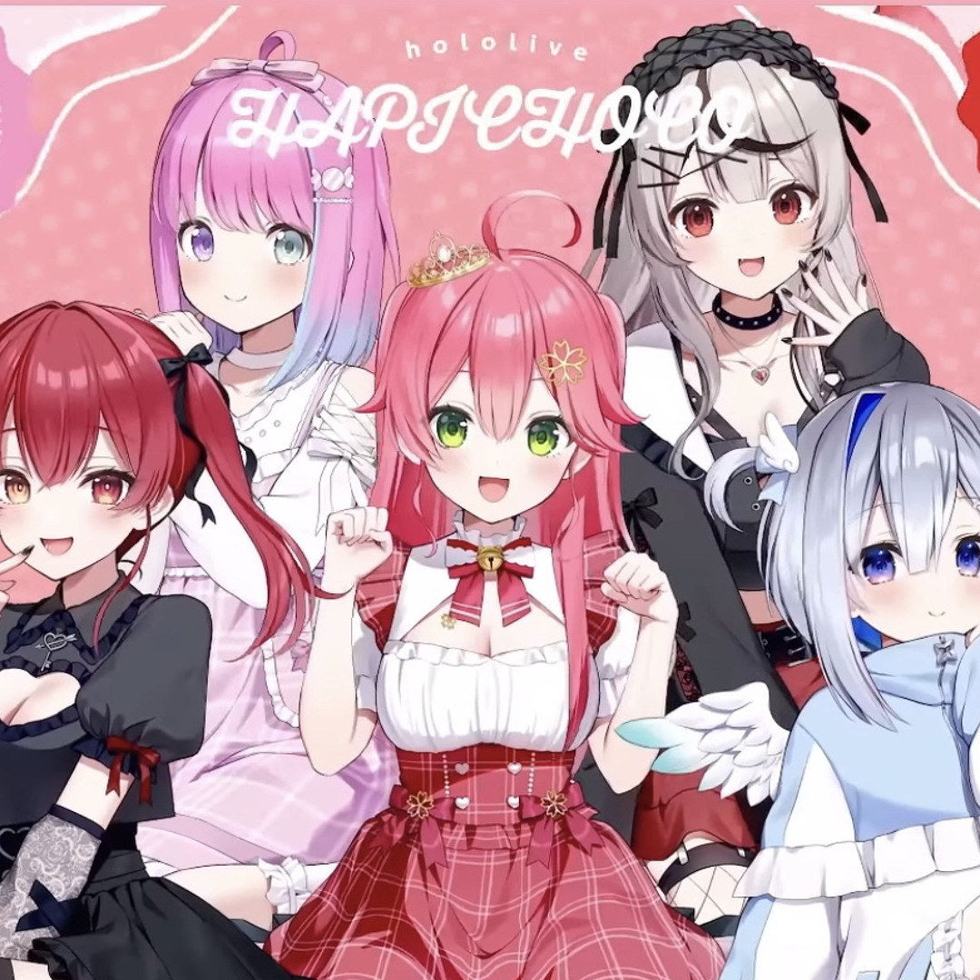 ホロライブ 沙花叉クロヱ「POP UP PARADE」さかまたフィギュア 発売!
