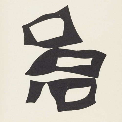 Sun In Your Head w/ Adam Barkley & Nexcyia - May 2021