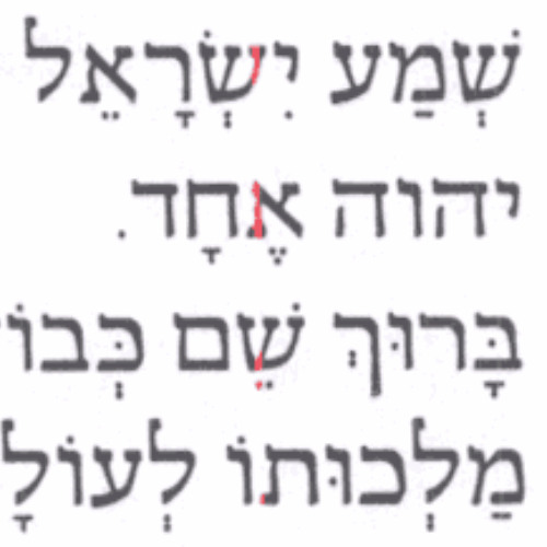 Sermon for 18 Trinity: "Not Far From the Kingdom"