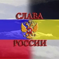 Марш саперных войск Российской Империи; March of sapper troops of the Russian Empire