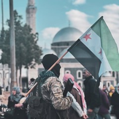 سورة الفتح - مسجد خالد بن الوليد - فجر تحرير حمص💚