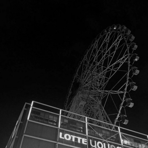 THIS NIGHT HAS OPENED MY EYES - THE SMITHS (slowed)