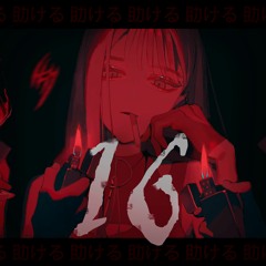 Kirigari ft. Riki - 16 (prod. by Kiri)