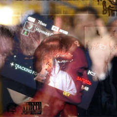 на моей хате