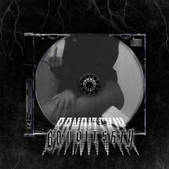 7TRILL PHONKAVELI