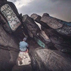 مقام السيكا المنشاوي من سورة القصص رائعه جدا