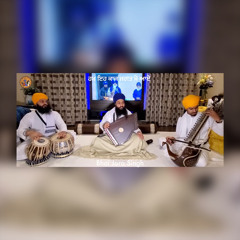 Hum Eh Kaaj Jagat Mo Aae (Raag Malkauns) - Bhai Jora Singh