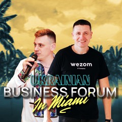 Ukrainian Business Forum in Miami