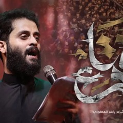 الفقراء // مصطفى السوداني