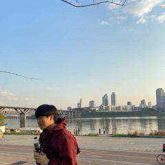 흘러가