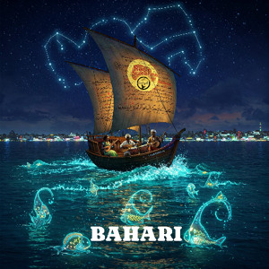 BAHARI