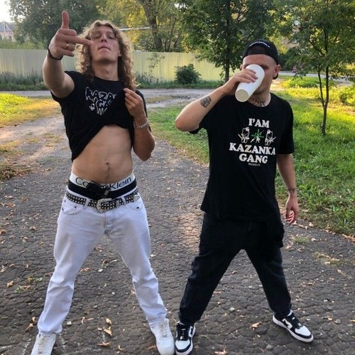 GORILLA GLUE & LIL NAKU - RUSSIAN TRAP HOUSE TOUR 2026 (Рекламный трек)