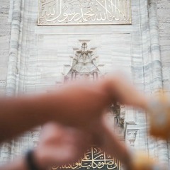الأخلّاء يومئذٍ - حسن فلاته