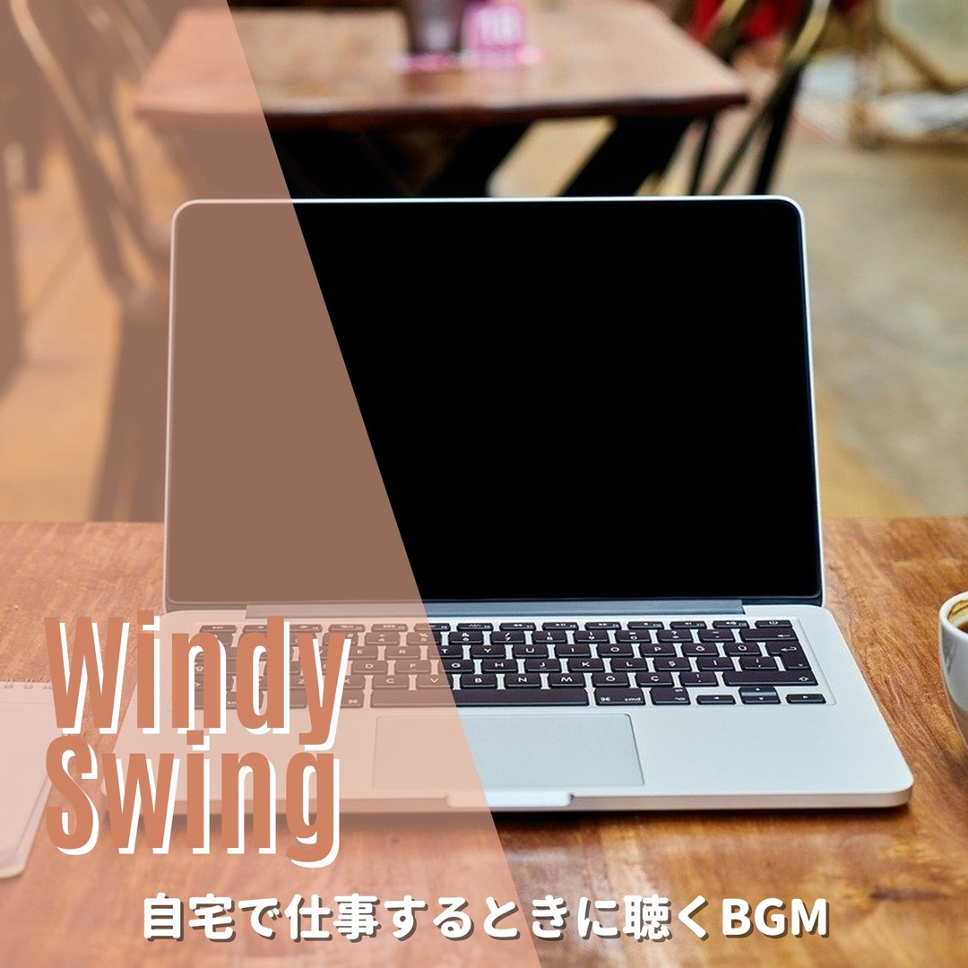 Stream Trophy Chords by Windy Swing | Listen online for free on SoundCloud