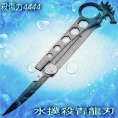 鎮 性 力 活 胃龍･不織布口机297.com<mixsex))69%