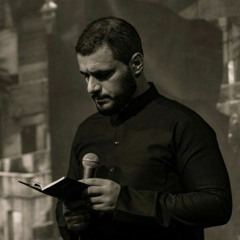 حب جرحك | الملا محمد باقر الخاقاني